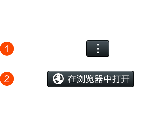 微信机器人怎么设置算账